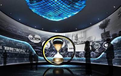 德马吉多媒体中心 用数字创意为文物复原注入新活力