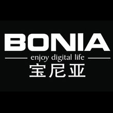 广州市宝尼亚数码贸易 电子计算器工厂厂商的数字文化之旅