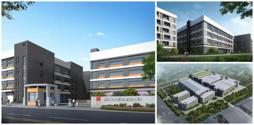 数字文化赋能城市发展——宁波市委副书记、市长裘东耀调研三禾，以数字技术驱动发展提质与治理增效